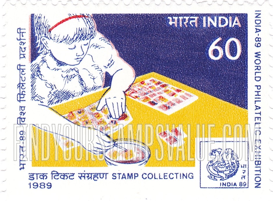 FindYourStampsValue: Republic of India: Stamp collecting - भारत गणराज्य: डाक टिकट संग्रहण
