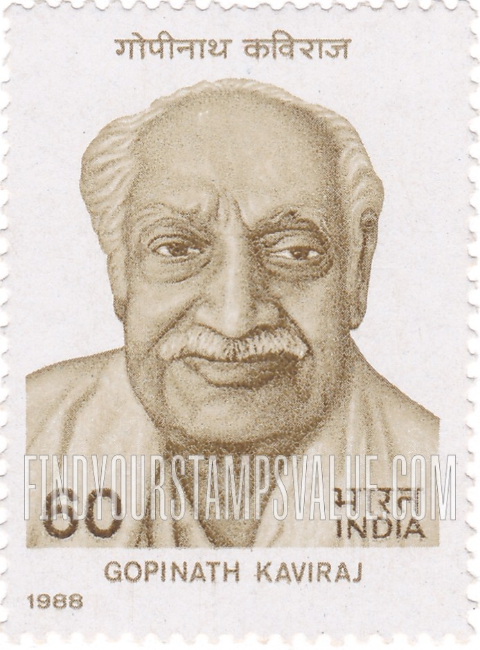 FindYourStampsValue: Republic of India: Gopinath Kaviraj - भारत गणराज्य: गोपीनाथ कविराज