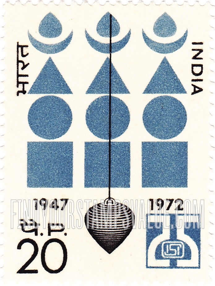 FindYourStampsValue: Republic of India: Plumb line and symbols - भारत गणराज्य: साहुल और विभिन्न प्रतीक