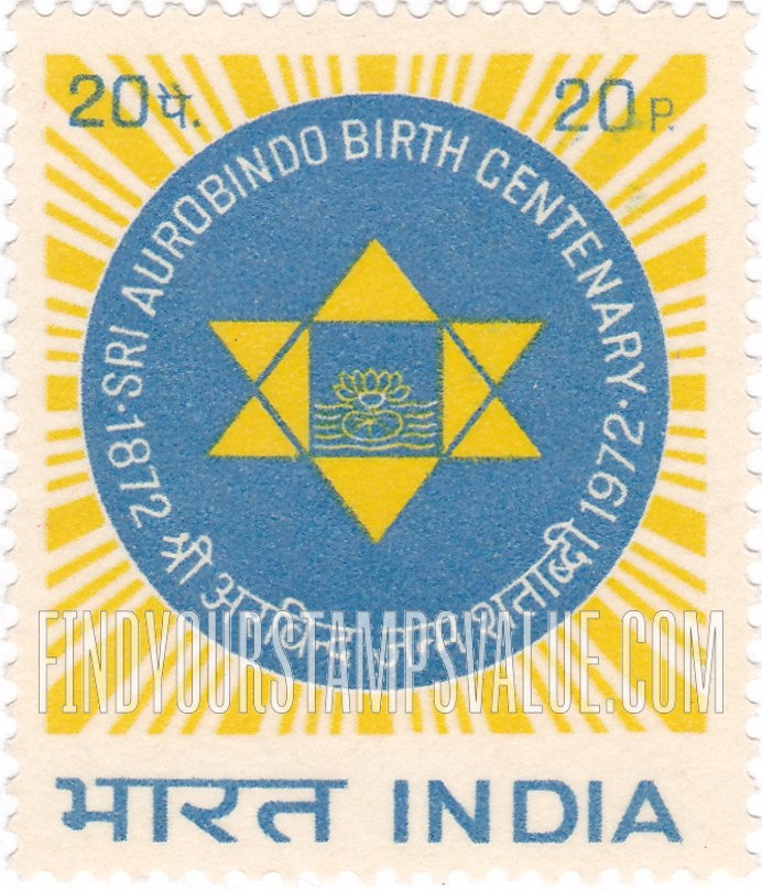 FindYourStampsValue: Republic of India: Symbol of Sri Aurobindo and Sun - भारत गणराज्य: श्री अरविन्द का प्रतीक और सूर्य