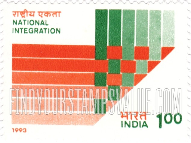 FindYourStampsValue: Republic of India: National Integration - भारत गणराज्य: राष्ट्रीय एकता