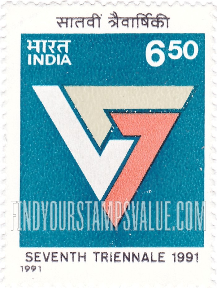 FindYourStampsValue: Republic of India: 7th Art Triennale - भारत गणराज्य: 7वीं कला त्रैवार्षिकी