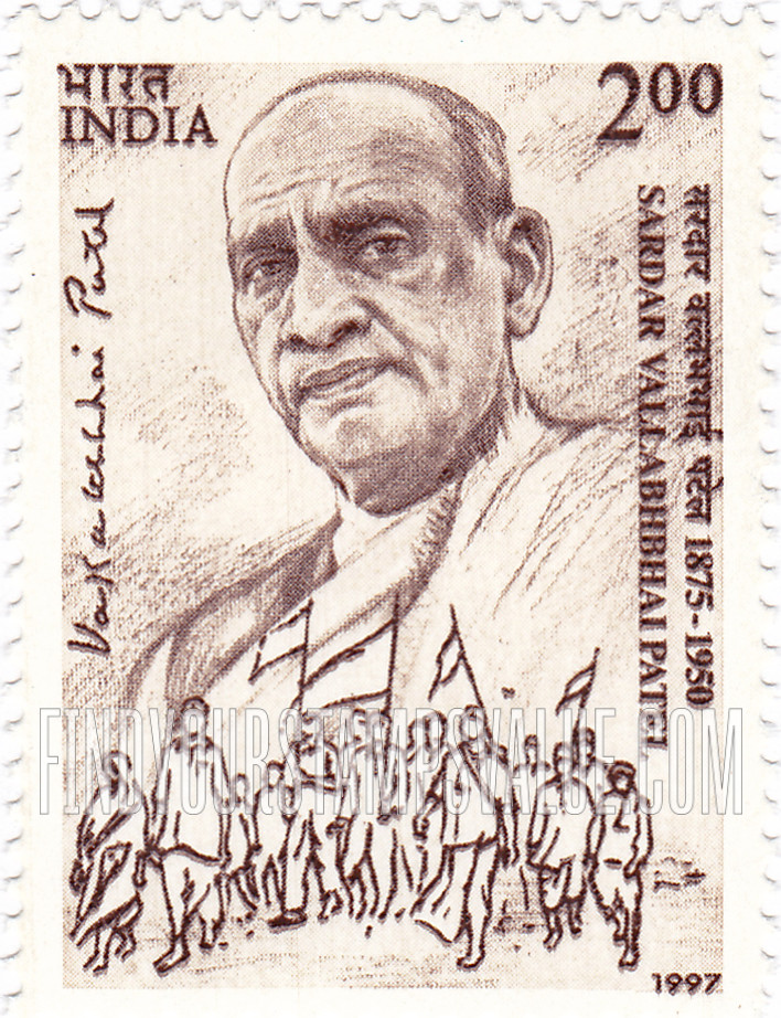 FindYourStampsValue: Republic of India: Sardar Vallabhbhai Patel - भारत गणराज्य: सरदार वल्लभभाई पटेल