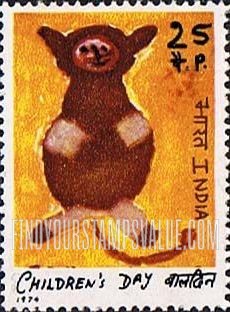 FindYourStampsValue: Republic of India: Cat (Child's drawing) - भारत गणराज्य: बिल्ली (बच्चे का चित्र)