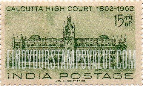 FindYourStampsValue: Republic of India: High Court, Calcutta - भारत गणराज्य: कलकत्ता उच्च न्यायालय