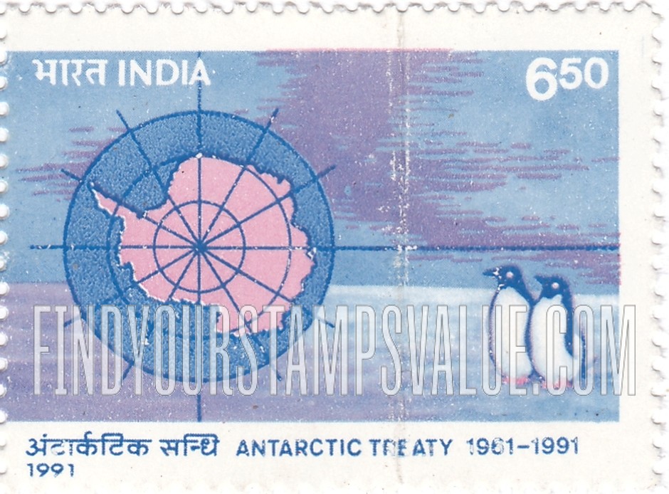 FindYourStampsValue: Republic of India: Antarctic Treaty, 30th anniversary - भारत गणराज्य: अंटार्कटिक सन्धि, 30वीं जयंती