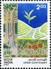 FindYourStampsValue: Republic of India: United Planters' Association of Southern India, centenary - भारत गणराज्य: यूनाइटेड प्लांटर्स एसोसिएशन ऑफ सदर्न इंडिया की शताब्दी