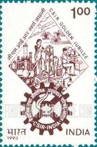FindYourStampsValue: Republic of India: Council of Scientific and Industrial Research, 50th anniversary - भारत गणराज्य: वैज्ञानिक तथा औद्योगिक अनुसंधान परिषद् की 50वीं वर्षगाँठ