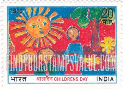 FindYourStampsValue: Republic of India: Child's drawing - भारत गणराज्य: बच्चे का चित्र