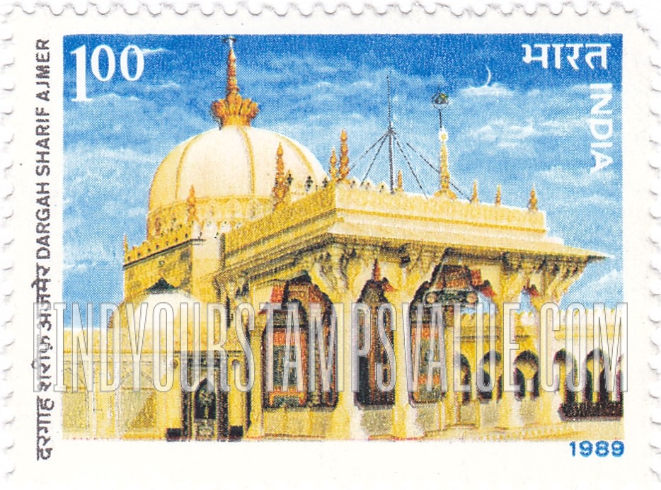 FindYourStampsValue: Republic of India: Dargah Sharif, Ajmer - भारत गणराज्य: दरगाह शरीफ़, अजमेर