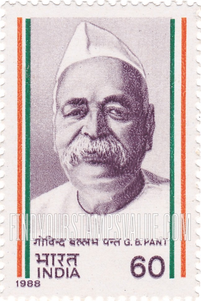 FindYourStampsValue: Republic of India: Govind Ballabh Pant - भारत गणराज्य: गोविन्द बल्लभ पन्त