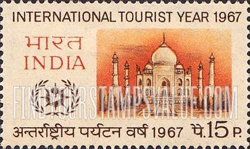 FindYourStampsValue: Republic of India: Taj Mahal - भारत गणराज्य: ताज महल