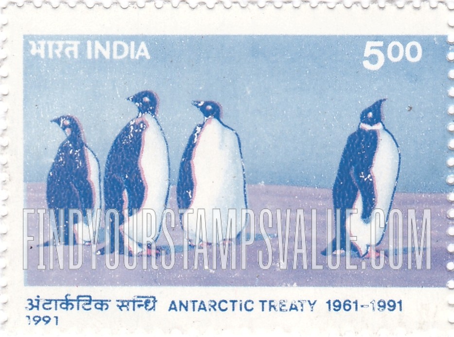 FindYourStampsValue: Republic of India: Antarctic Treaty, 30th anniversary - भारत गणराज्य: अंटार्कटिक सन्धि, 30वीं जयंती