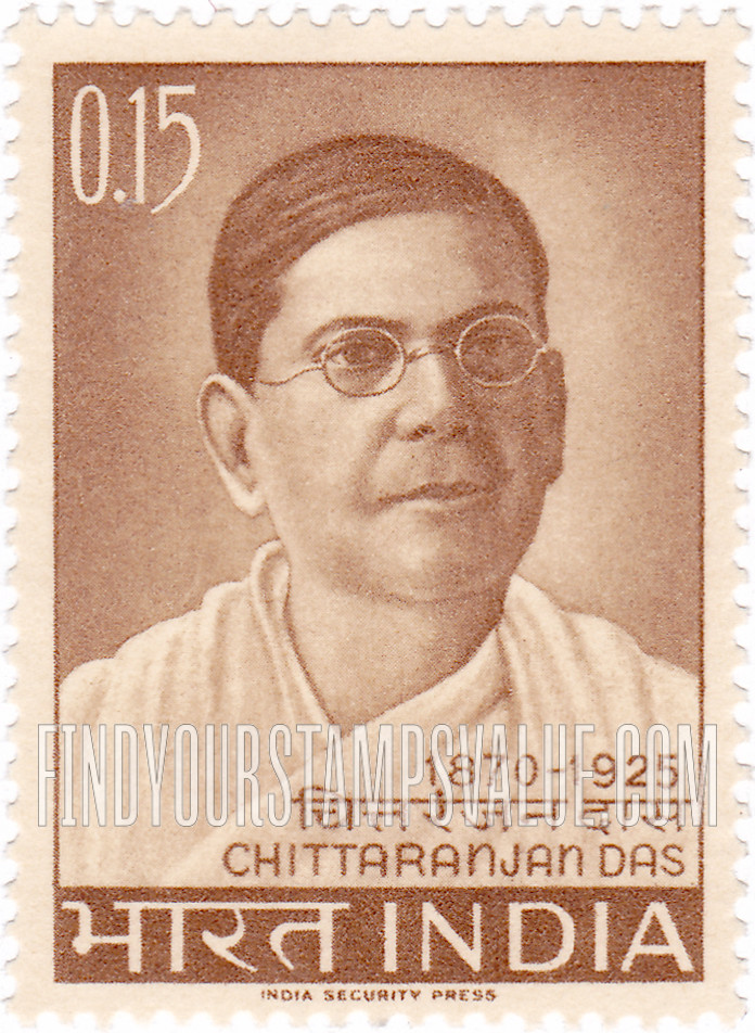 FindYourStampsValue: Republic of India: Chittaranjan Das - भारत गणराज्य: चित्तरंजन दास