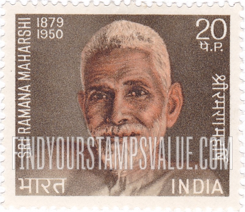 FindYourStampsValue: Republic of India: Ramana Maharshi, holy man - भारत गणराज्य: श्री रमण महर्षि, संत