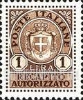 FindYourStampsValue: AUTHORIZED DELIVERY - Coat of Arms