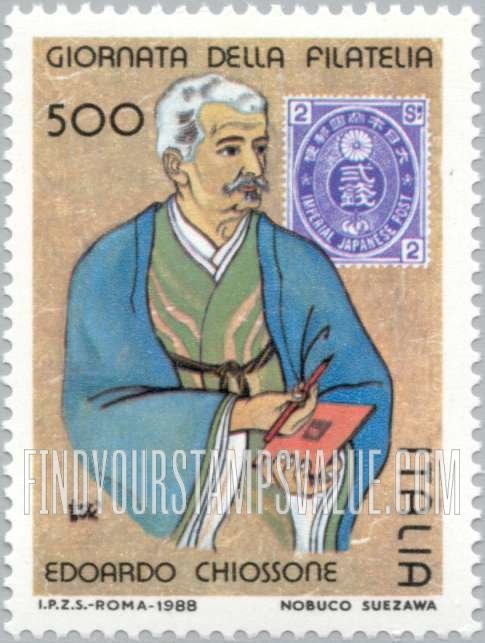 FindYourStampsValue: Stamp Day