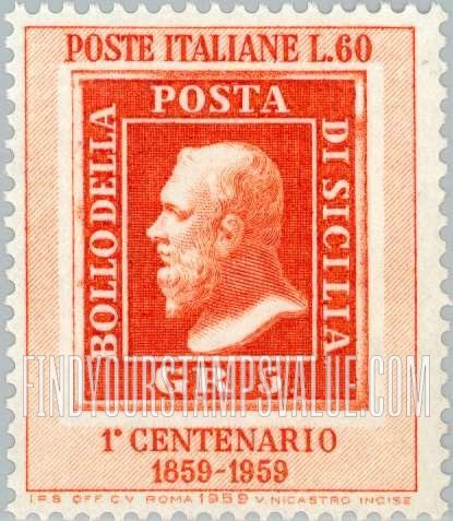 FindYourStampsValue: Stamp of Sicily, 5g.