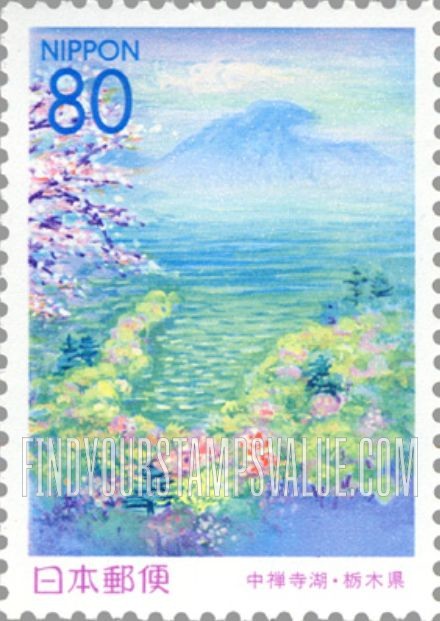 FindYourStampsValue: Tochigi: Lake Chuzenji - 栃木:中禅寺湖