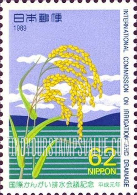 FindYourStampsValue: International Conference on Irrigation and Drainage - 国際かんがい排水会議