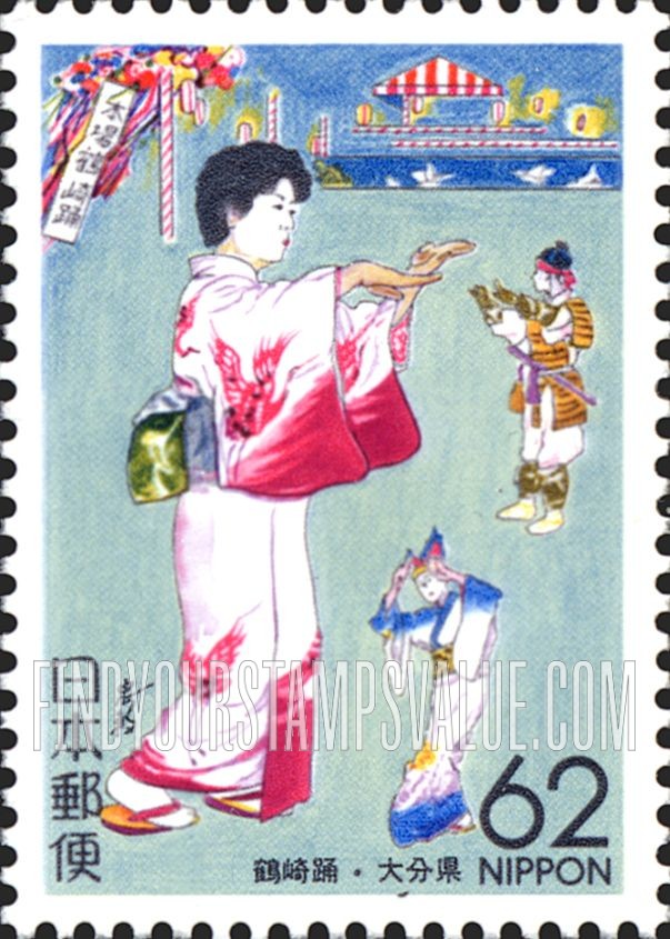 FindYourStampsValue: Oita: Tsurusaki Dance - 大分:鶴崎踊