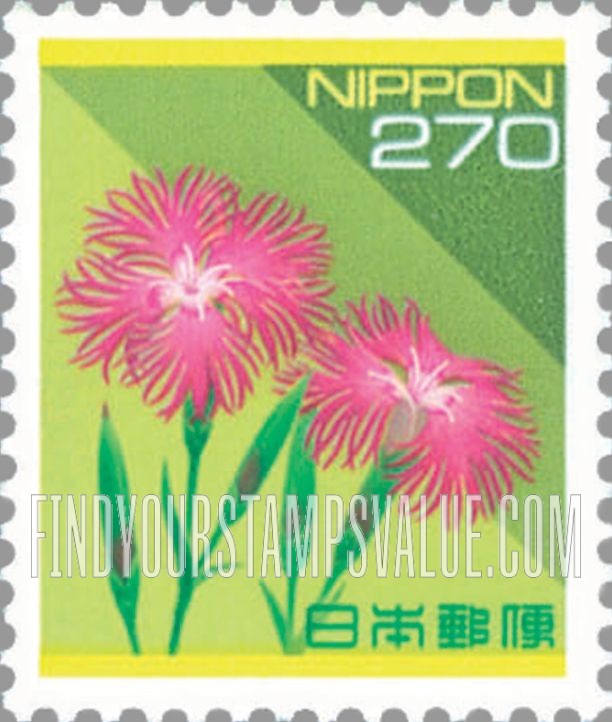 FindYourStampsValue: Wild pink - カワラナデシコ