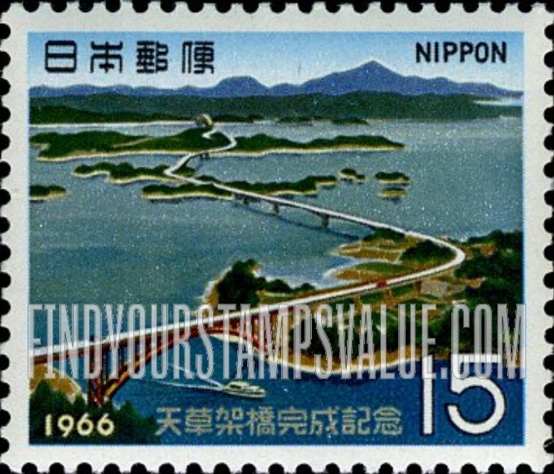 FindYourStampsValue: Amakusa Bridges, Kyushu - 天草五橋、九州