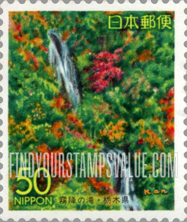 FindYourStampsValue: Tochigi: Kirifuri Waterfall - 栃木:霧降の滝