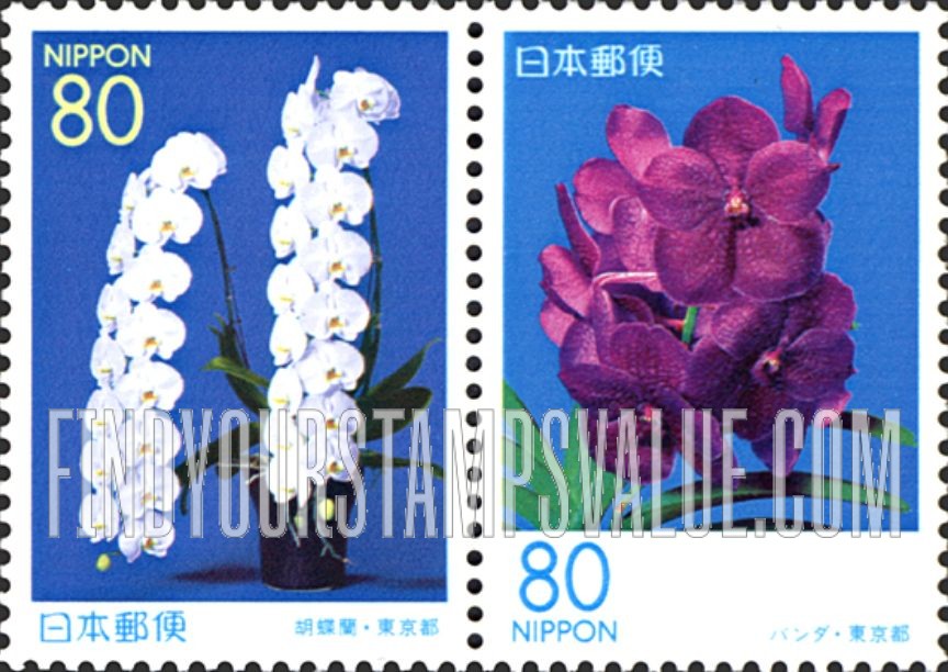 FindYourStampsValue: Tokyo: Orchids - 東京：蘭