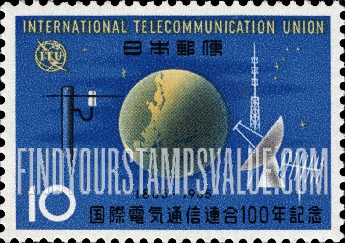 FindYourStampsValue: Globe, Old and New Communication Equipment - 地球、新旧の通信機器