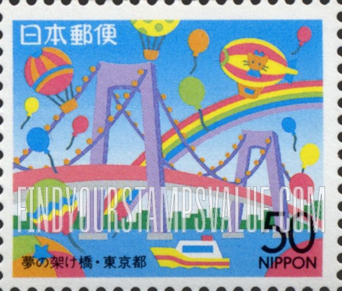 FindYourStampsValue: Metropolitan Tokyo: Dream Bridge - 東京:夢の架け橋
