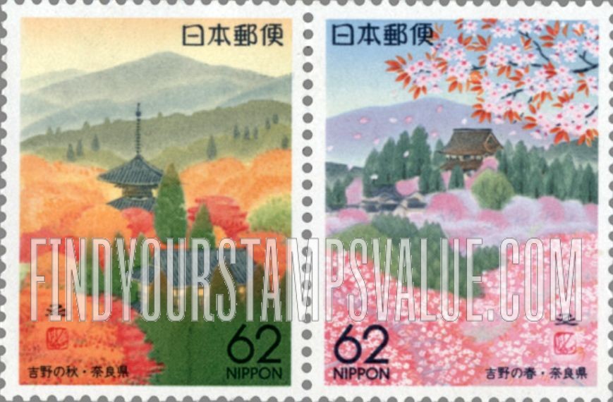 FindYourStampsValue: Prefecture Stamps: Nara - 奈良:吉野の秋・春