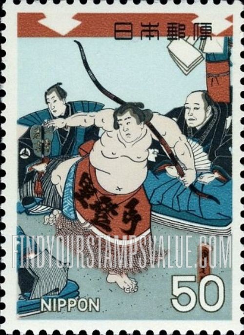 FindYourStampsValue: Daidozan (Great Child Mountain) in Ring-entry Ceremony, by Sharaku - 勧進大相撲弓取