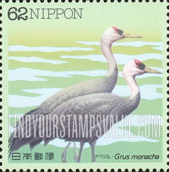 FindYourStampsValue: Grus monacha - ナベヅル