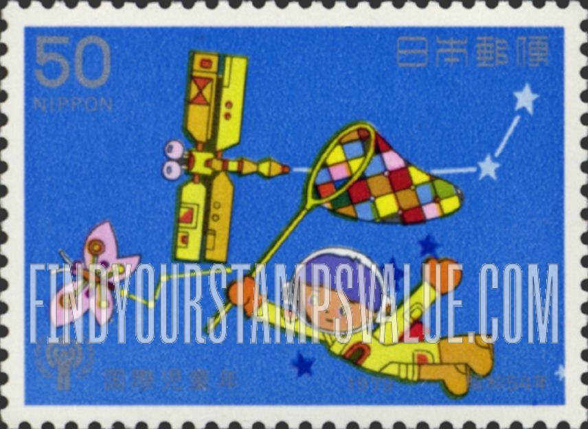 FindYourStampsValue: Boy floating in space - 宇宙に男の子