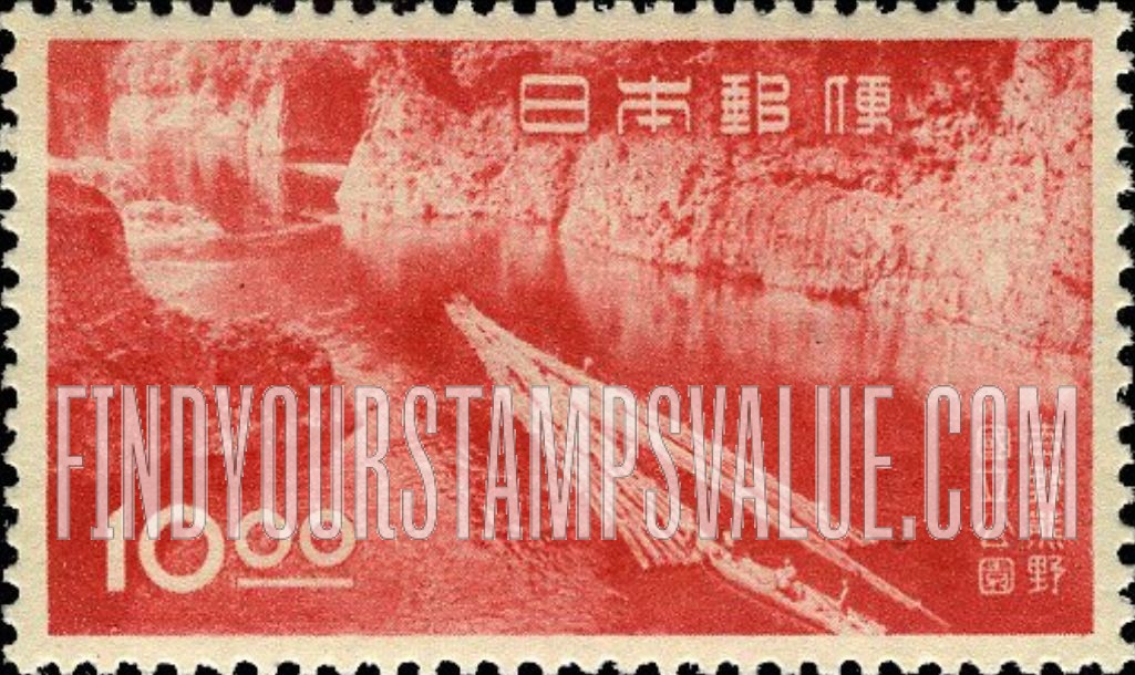 FindYourStampsValue: Yoshino-Kumano National Park: Doro Gorge - 吉野熊野国立公園、瀞八丁