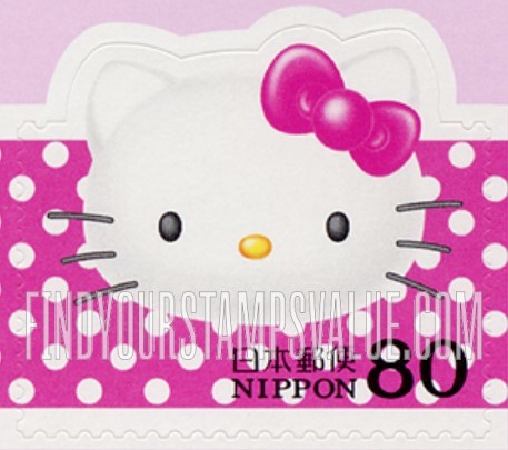 FindYourStampsValue: Greetings 2004: Hello Kitty - 04年グリーティング：ハローキティ