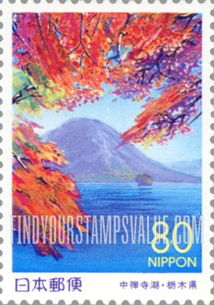 FindYourStampsValue: Tochigi: Lake Chuzenji - 栃木：中禅寺湖