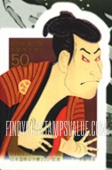 FindYourStampsValue: Phila Nippon ’01: Oniji Otani as Edobei by Sharaku - 日本国際切手展2001:東洲斎写楽画 「大谷鬼次の江戸兵衛」