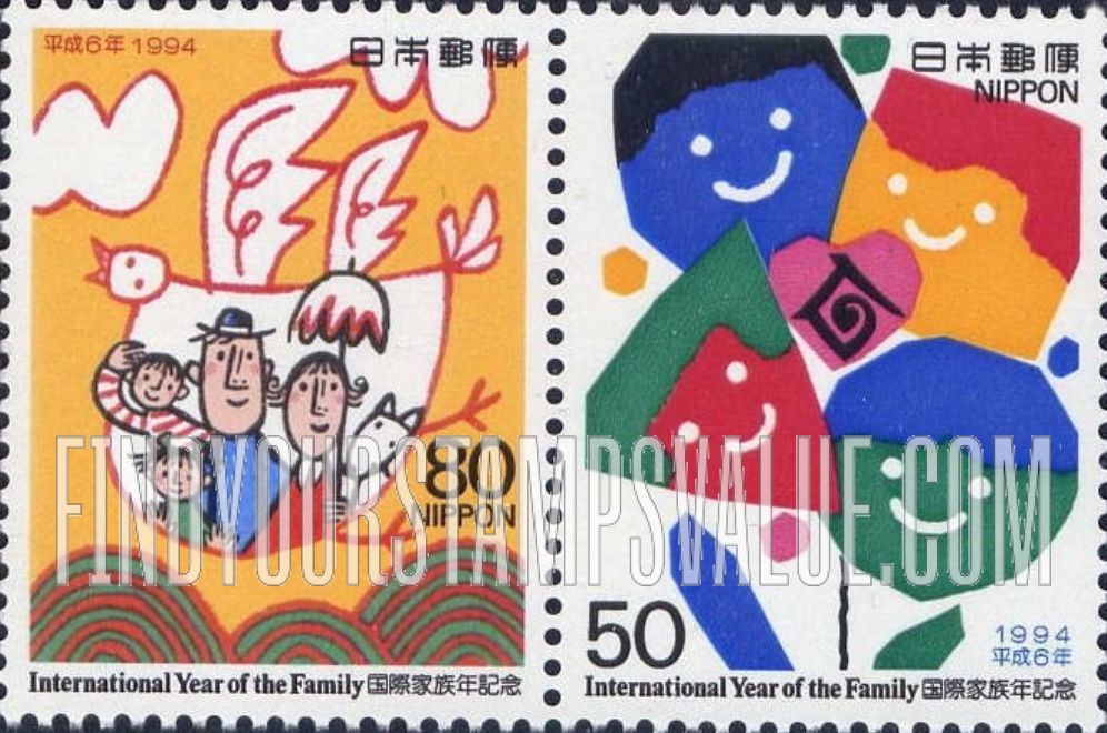FindYourStampsValue: International Year of the Family - 国際家族年