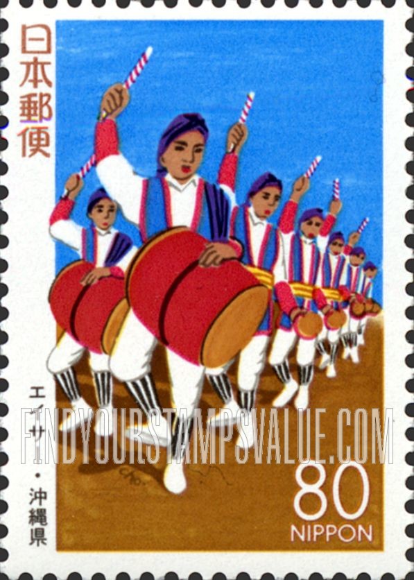 FindYourStampsValue: Okinawa: Eisa Festival - 沖縄:エイサー