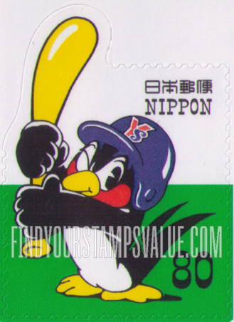 FindYourStampsValue: Yakult Swallows - つば九郎