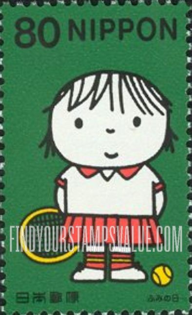 FindYourStampsValue: Letter Writing Day - ふみの日