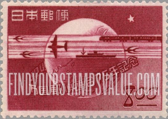 FindYourStampsValue: Symbols of Universal Postal Union - 万国郵便連合のシンボル