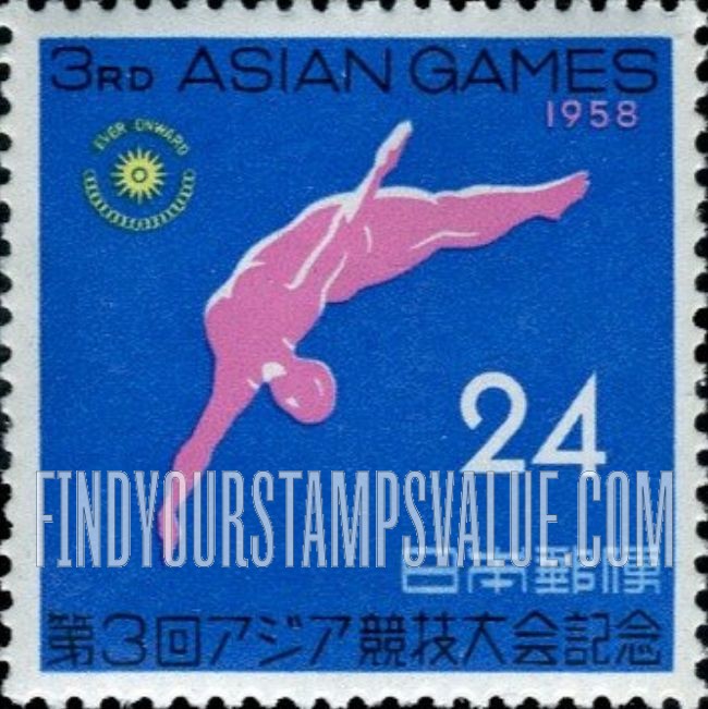 FindYourStampsValue: Woman diver - ダイビング