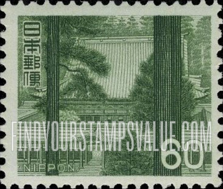 FindYourStampsValue: Central Hall, Enryakuji Temple - 根本中堂、延暦寺