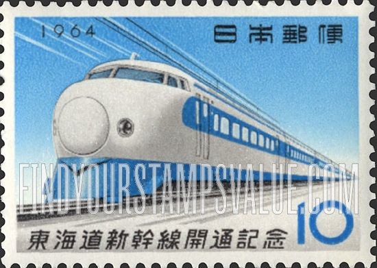 FindYourStampsValue: Express Train - 新幹線