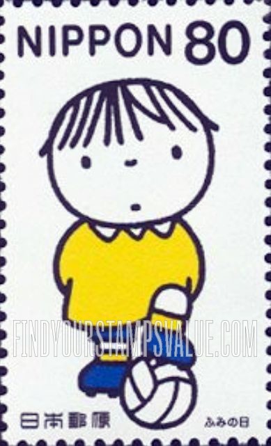 FindYourStampsValue: Letter Writing Day - ふみの日