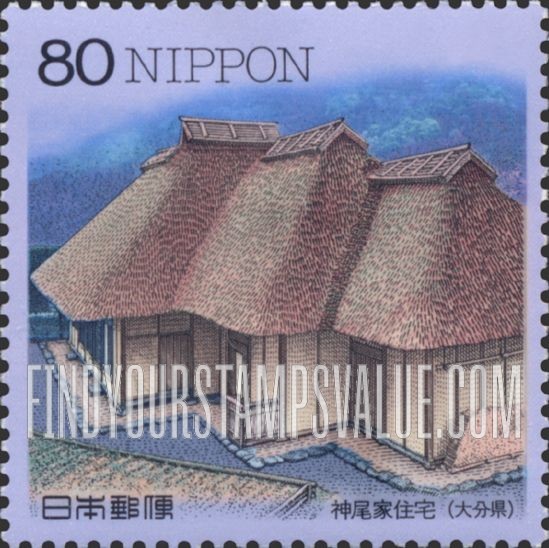 FindYourStampsValue: Kamio Residence - 神尾家住宅