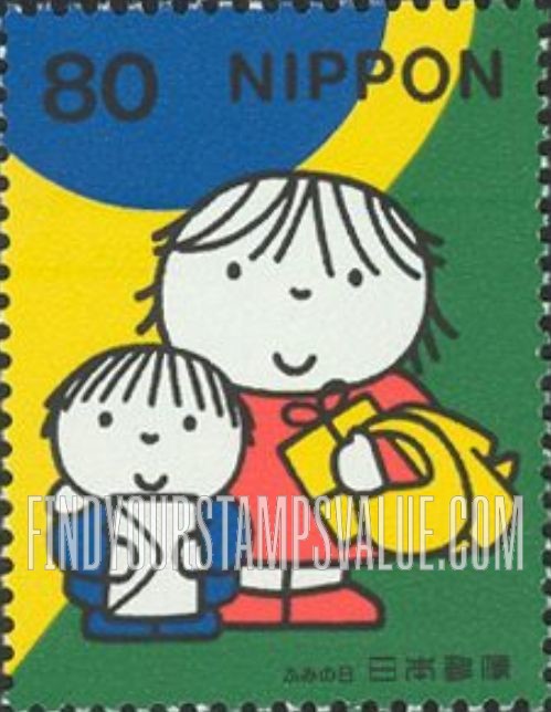 FindYourStampsValue: Letter Writing Day - ふみの日